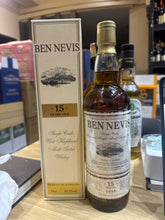 Load image into Gallery viewer, Ben Nevis 1996/2012 15YO Sherry Cask 700ml 51.7%
