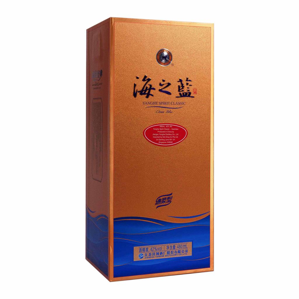 Yang He Hai Zhi Lan 42% 洋河海之蓝 42度白酒 480ml