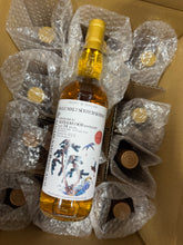 Load image into Gallery viewer, Glen Garioch 1991/2025 34YO Hogshead 700ml 56.1% Rudder
