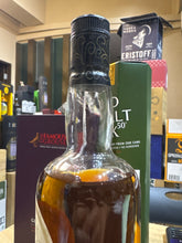 Load image into Gallery viewer, Knockando 1971/1983 750ml 43%
