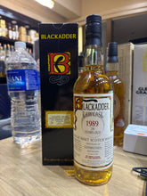 将图像加载到图库查看器中，Glenrothes 1989/2013 24YO Bourbon Barrel 700ml 54.8% Blackadder
