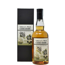 将图像加载到图库查看器中，Ichiro&#39;s Malt Chichibu On The Way 2019 700ml 51.5%
