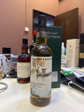 将图像加载到图库查看器中，Glen Moray 2007/2023 15YO 1st Fill Barrel 700ml 52% Thompson Bros

