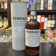 Load image into Gallery viewer, Benriach 2008/2022 14YO PX Puncheon  #1908 62.5%
