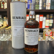 将图像加载到图库查看器中，Benriach 2008/2022 14YO PX Puncheon  #1908 62.5%
