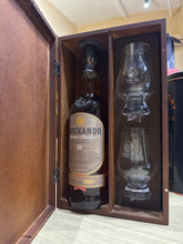 Load image into Gallery viewer, Knockando 1989 21YO w Glasses 700ml 43%
