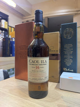 Load image into Gallery viewer, Caol ila 16YO Feis Ile 2020 700ml 53.9%

