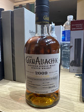 Load image into Gallery viewer, GlenAllachie 2009/2021 11YO Grattamacco Tuscan Red 700ml 64.8% [NO BOX]

