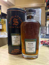 Load image into Gallery viewer, Edradour (Ballechin) 2012/2025 12YO 1st Fill Oloroso Butt 700ml 57.3% SV
