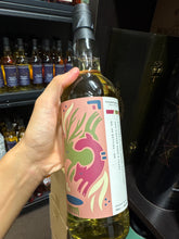 Load image into Gallery viewer, Loch Lomond (Inchmurrin ) 2014/2023 9YO 700ml 48.5%
