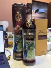 将图像加载到图库查看器中，Arran 1996/2019 Sherry Cask 700ml 51.1% The Maltman

