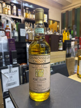 Load image into Gallery viewer, Port Ellen 1982/2006 24YO Refill Sherry Butts 700ml 40%[NO BOX]G&amp;M Connoisseurs Choice
