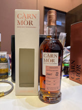 将图像加载到图库查看器中，Glen Elgin 2007/2022 15YO Oloroso Sherry Butt 700ml 56.1% Carn Mor
