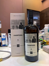 将图像加载到图库查看器中，Hampden 5YO Magnum Series #1 LFCH Elliot Erwitt Edition 700ml 60%
