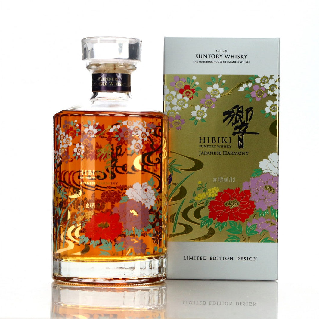 Hibiki Harmony Limited Ed. 2021 700ml 43%