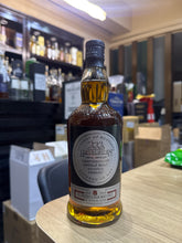 Load image into Gallery viewer, Hazelburn 2017/2025 8YO Oloroso Cask Matured 700ml 48.2%
