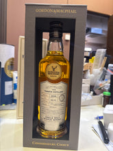 Load image into Gallery viewer, Tomatin 2006/2022 15YO American Hogshead 700ml 55.1% G&amp;M
