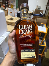 Load image into Gallery viewer, Elijah Craig Barrel Proof A124 Whiskey 700ml 59.5%
