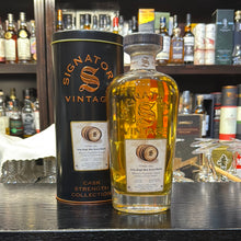 将图像加载到图库查看器中，Caol Ila 1995/2021 26YO (SV) 700ml 49.2%

