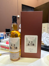 将图像加载到图库查看器中，A Speyside Distillery 1992 31YO Oak 700ml 48.3%
