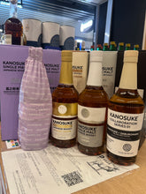 Load image into Gallery viewer, Kanosuke x Saburoumaru Collaboration Series 01 700ml 50%
