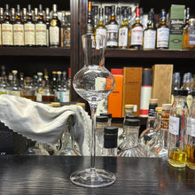 将图像加载到图库查看器中，Tulip 150ml -3MK Tall Whisky Nosing / Tasting Crystal Glass
