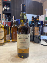 Load image into Gallery viewer, Caol Ila 15YO 2022 Feis Iles 2022 700ml 55.2%
