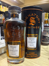 Load image into Gallery viewer, Knockando 2008/2025 16YO 1st Fill PX Finish 700ml 51.6% Signatory Vintage
