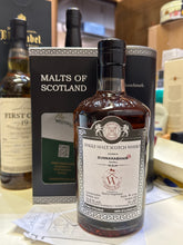 Load image into Gallery viewer, Bunnahabhain 2007/2024 Sherry Hogshead 700ml 51.8% Malt of Scotland
