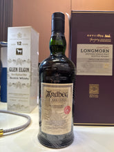 Load image into Gallery viewer, Ardbeg Dark Cove Committee Release 2016 700ml 55%
