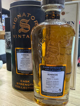 Load image into Gallery viewer, Bowmore 1997/2014 17YO Refill Butt 700ml 52.3% Signatory Vintage
