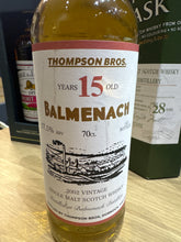 Load image into Gallery viewer, Balmenach 2002/2017 15YO Refill Barrel 700ml 57.5% PST
