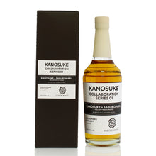 Load image into Gallery viewer, Kanosuke x Saburoumaru Collaboration Series 01 700ml 50%
