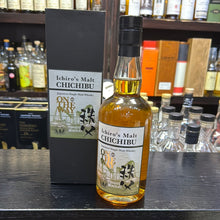 将图像加载到图库查看器中，Ichiro&#39;s Malt Chichibu On The Way 2019 700ml 51.5%
