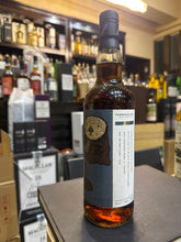 Load image into Gallery viewer, Blair Athol 2011/2022 11YO PX HHD Finish 700ml 50% PST
