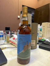 Load image into Gallery viewer, Secret Speyside Distillery 2007/2026 19YO Oloroso Barrique 700ml 50.1% The Whisky Agency
