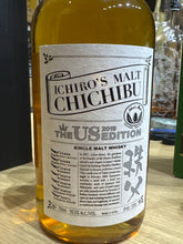 Load image into Gallery viewer, Chichibu 2019 US Edition 700ml 55.5%
