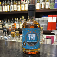 将图像加载到图库查看器中，Ardbeg 2008/2023 15Years North Star 61%
