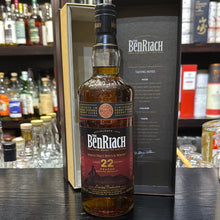 Load image into Gallery viewer, BenRiach 1995 22YO Peated 2nd Ed. Albariza PX Sherry Finish 46%
