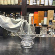 将图像加载到图库查看器中，Still 195ml- 3MK Whisky Nosing / Tasting Crystal Glass
