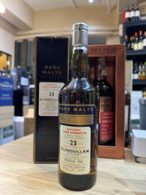 Load image into Gallery viewer, Glendullan 1973/1997 23YO Rare Malts 700ml 58.6%
