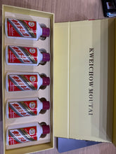 Load image into Gallery viewer, 贵州飞天茅台-小毛x5 Moutai Kweichow miniature 50ml*5
