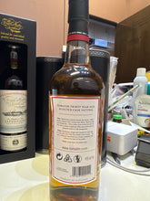 将图像加载到图库查看器中，Tomatin 30YO 700ml 46% (No Box)
