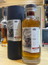 将图像加载到图库查看器中，Ballechin 2007/2019 12YO Karuizawa Cask Finish 700ml 60.2% Signatory Vintage x Whisky Live
