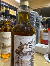 将图像加载到图库查看器中，Droppie The Flying Dutchman 9YO (2022) Part 2 Islay Blend 700ml 51.6% Jack Wieber
