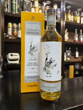 Load image into Gallery viewer, Clynelish 14 Year Old Servant Household Series Macbeth Act Two 700ml 55.1%
