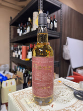 Load image into Gallery viewer, Ardnamurchan (Peated) 2019/2025 6YO Barrel 700ml 59.1% Highlander Inn-Chichibu
