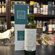 Load image into Gallery viewer, Caol Ila 2007/2022 15YO (W&amp;M) First Fill Oloroso Finish 700ml 55.5%
