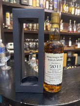Load image into Gallery viewer, Caol Ila 2011/2020 9YO 1st Fill Oloroso HHD 700ml 59.2% Kingsbury
