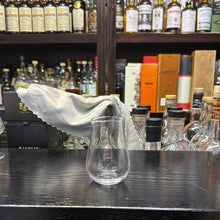 将图像加载到图库查看器中，Pearl 135ml-3MK Whisky Nosing / Tasting Crystal Glass
